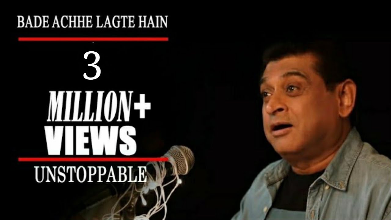 Bade Achhe Lagte Hain | Amit Kumar | Cover
