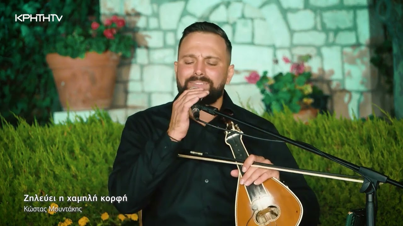 Νίκος Γρηγοράκης | 