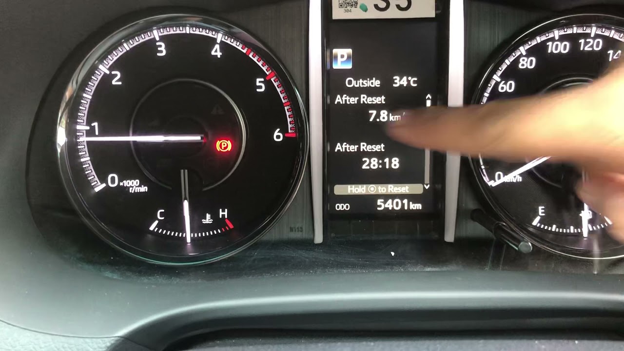 New Toyota Fortuner and Legender Multi information Display Setting| Legender MID| Fortuner MID