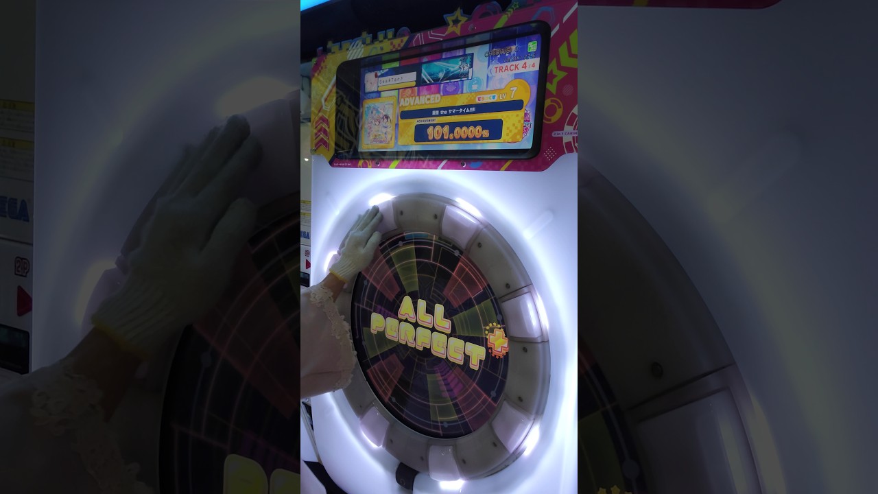 【maimaiでらっくす PLUS】 最強 the サマータイム!!!!! [でらっくす|ADVANCED] 【AP+/✧5】
