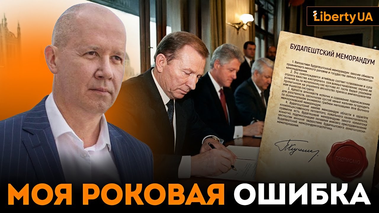 🆘 СРОЧНО! ВАЛЕРИЙ ЦЕПКАЛО признал свою вину в том, что Украина и Беларусь остались без защит?