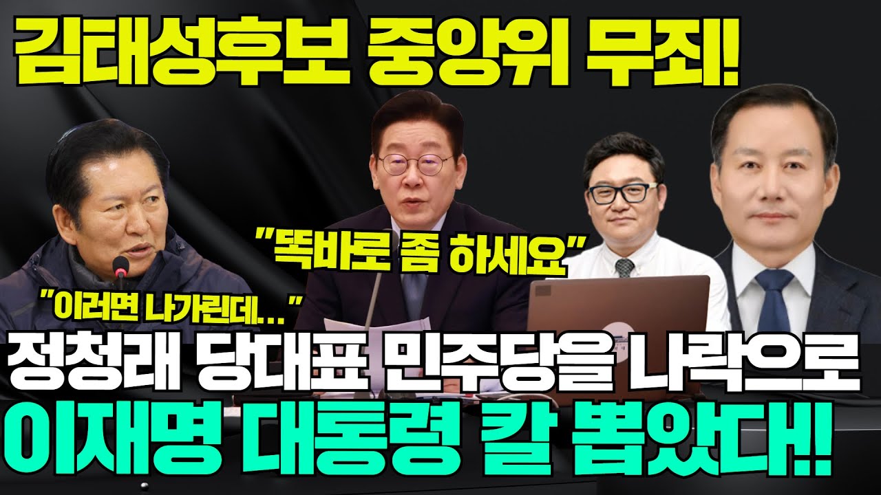 [단독]