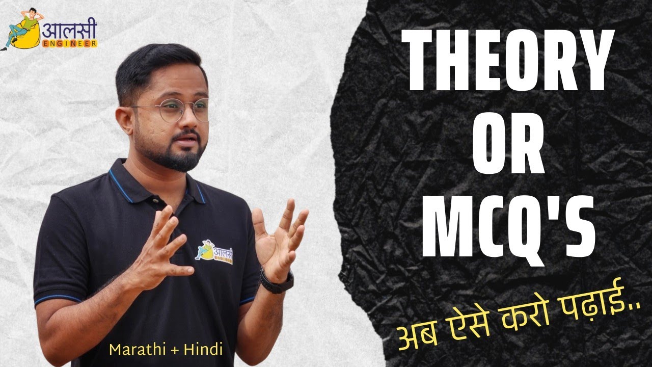 Theory or MCQ's? | Exams Online or Offline | How to Study ? | #sppu | Rounak Sir | Aalsi Engineer
