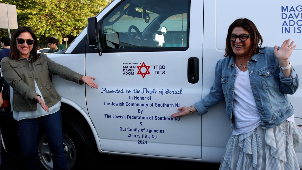 South Jersey Jewish Community Donates Two Ambulances to Magen David Adom