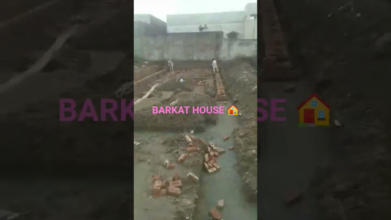 BARKAT HOUSE