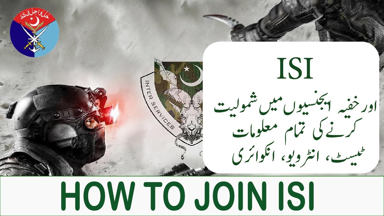 How to join ISI or Defence Secret Agency (Test, Interview,)