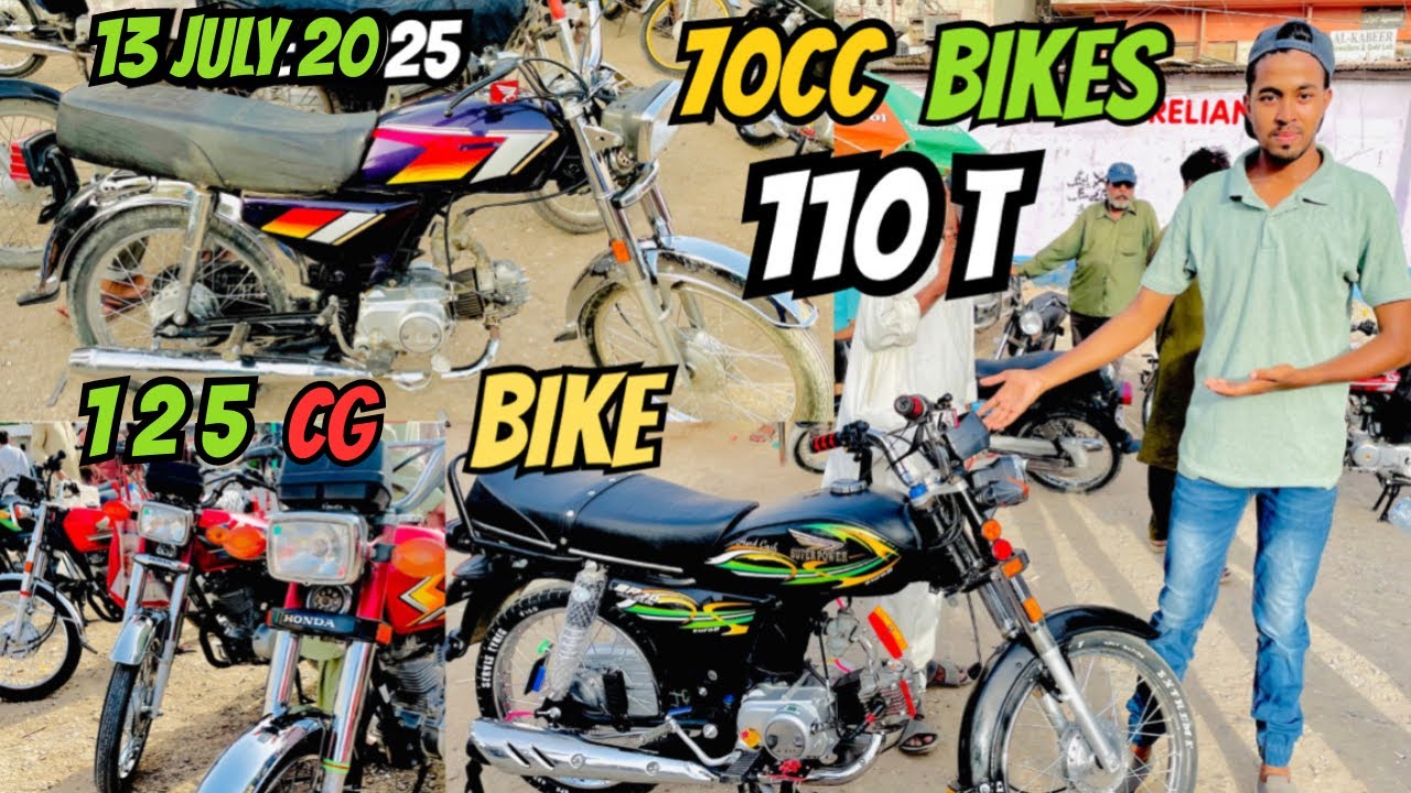 Hyderi Bike Market || Sunday Hyderi Bike Market 🥰😍|| second Hand Bike Market 13 July 2025 Rafay