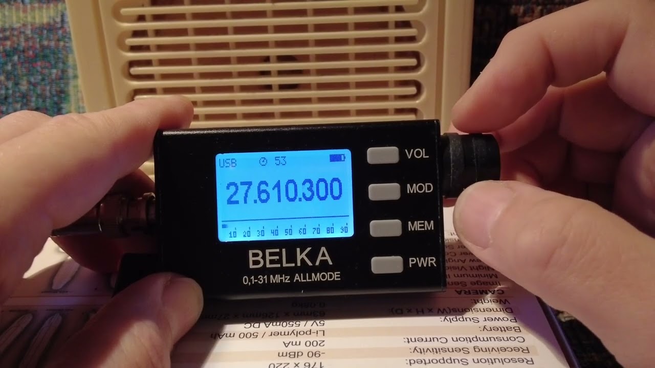 Belka all mode. Верхний КВ 