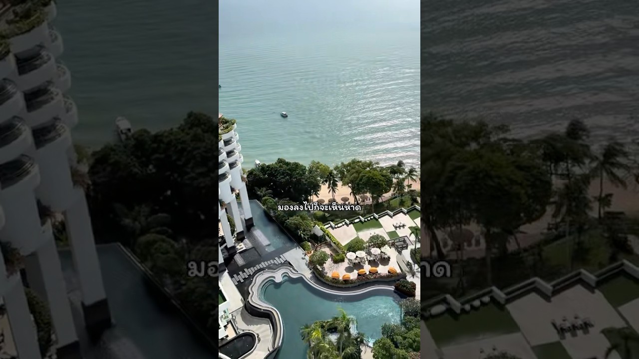 โรงแรมเก่าแก่ที่ #พัทยา Royal Cliff Grand #โรงแรมพัทยา #รีวิวที่พัก #pattayahotel #pattaya
