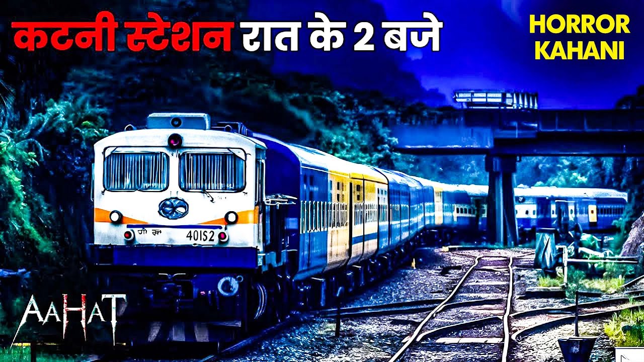 Aahat New Episode | Horror Show 2025 | New Episode 2025 | डर का असली एहसास | Nayi Kahaniya | TV Show