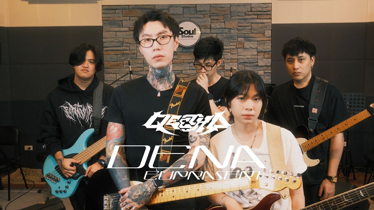 QEETHA | Dena Euprasert - หลับข้ามวัน