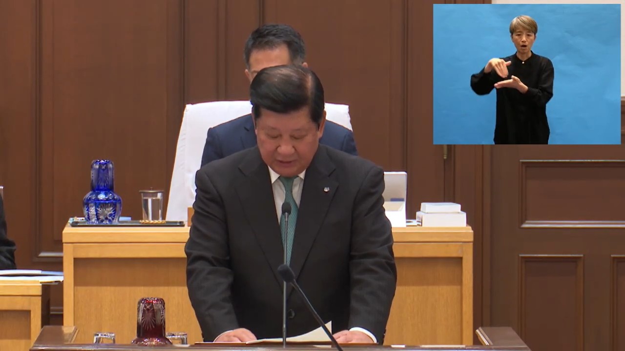 兵庫県議会令和8年2月定例会（3月2日一般質問　石川憲幸　自由民主党）