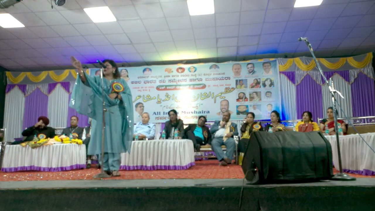 शायरा सरीता जैन की शायरी #Sarita Jain #kavyasagar #sagardahigaonkar #live #shayari #ncp #pawar #evm