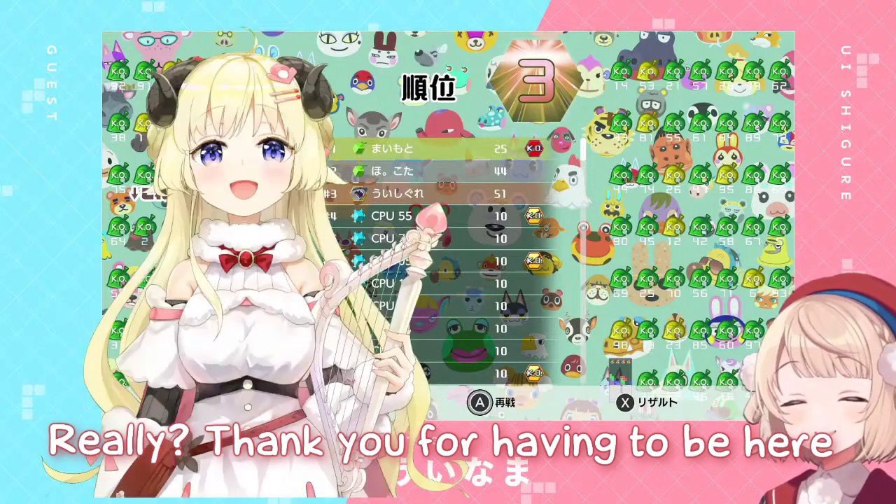 Shigure Ui talks with her doppelganger Tsunomaki Watame and confuse the viewers