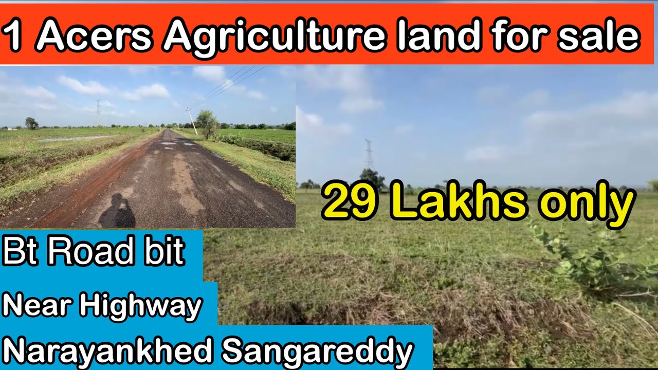 1 Acre  Agriculture Land For Sale in Telangana | Low price land Narayankhed
