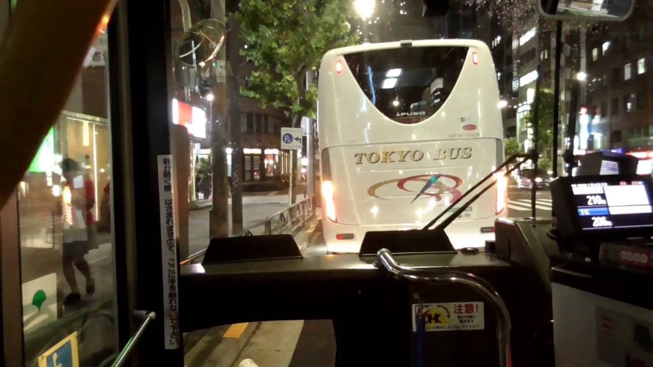 都営バス 都01 前面展望 新橋駅前⇒赤坂アークヒルズ前⇒六本木駅前⇒南青山七丁目⇒渋谷駅前