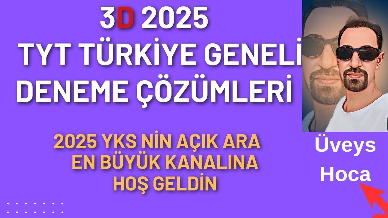 2025 3D  TÜRKİYE GENELİ TYT  DENEME-1💥MATEMATİK Sorularının Çözümleri 11-20🔥Çok Kaliteli