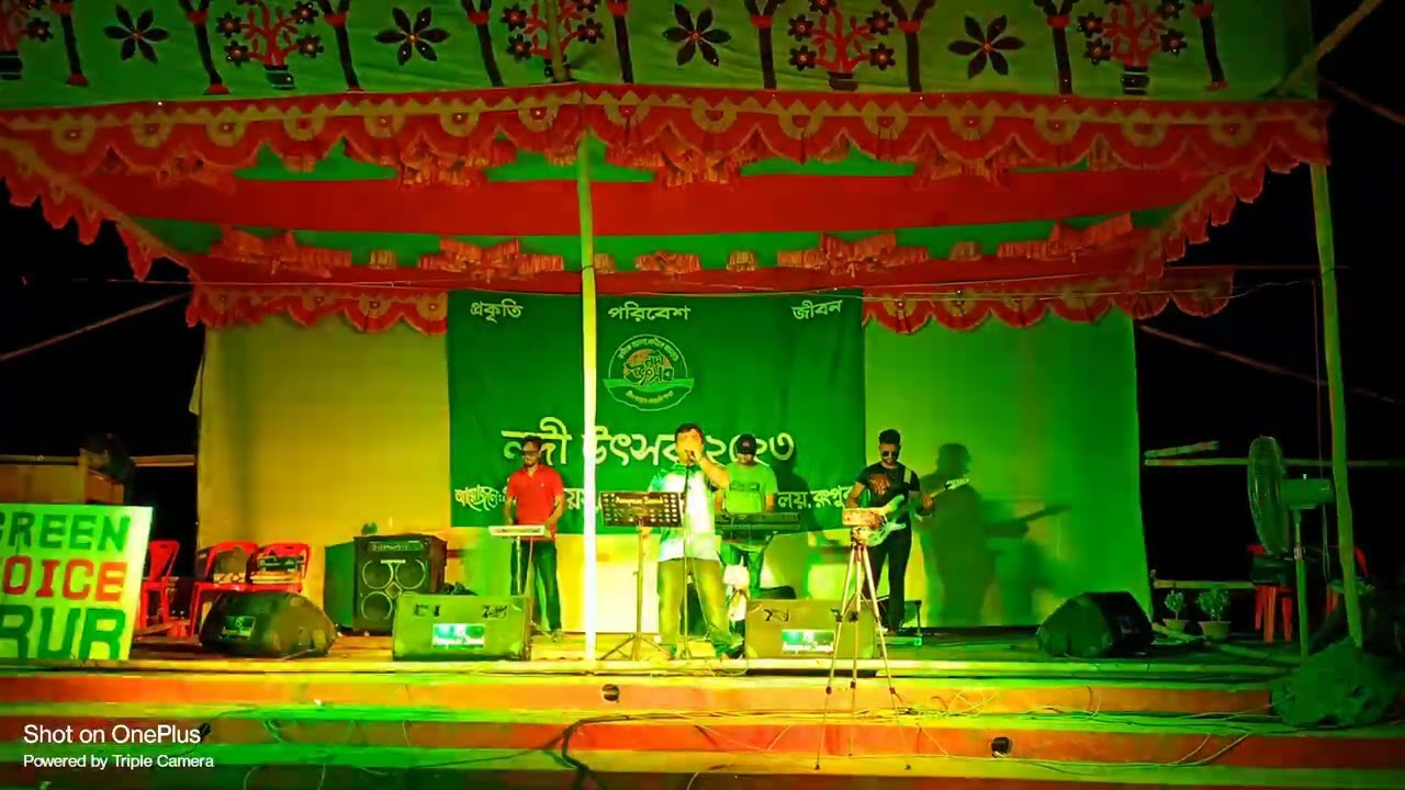 Firiye Dao,D K, Nodi Utsob