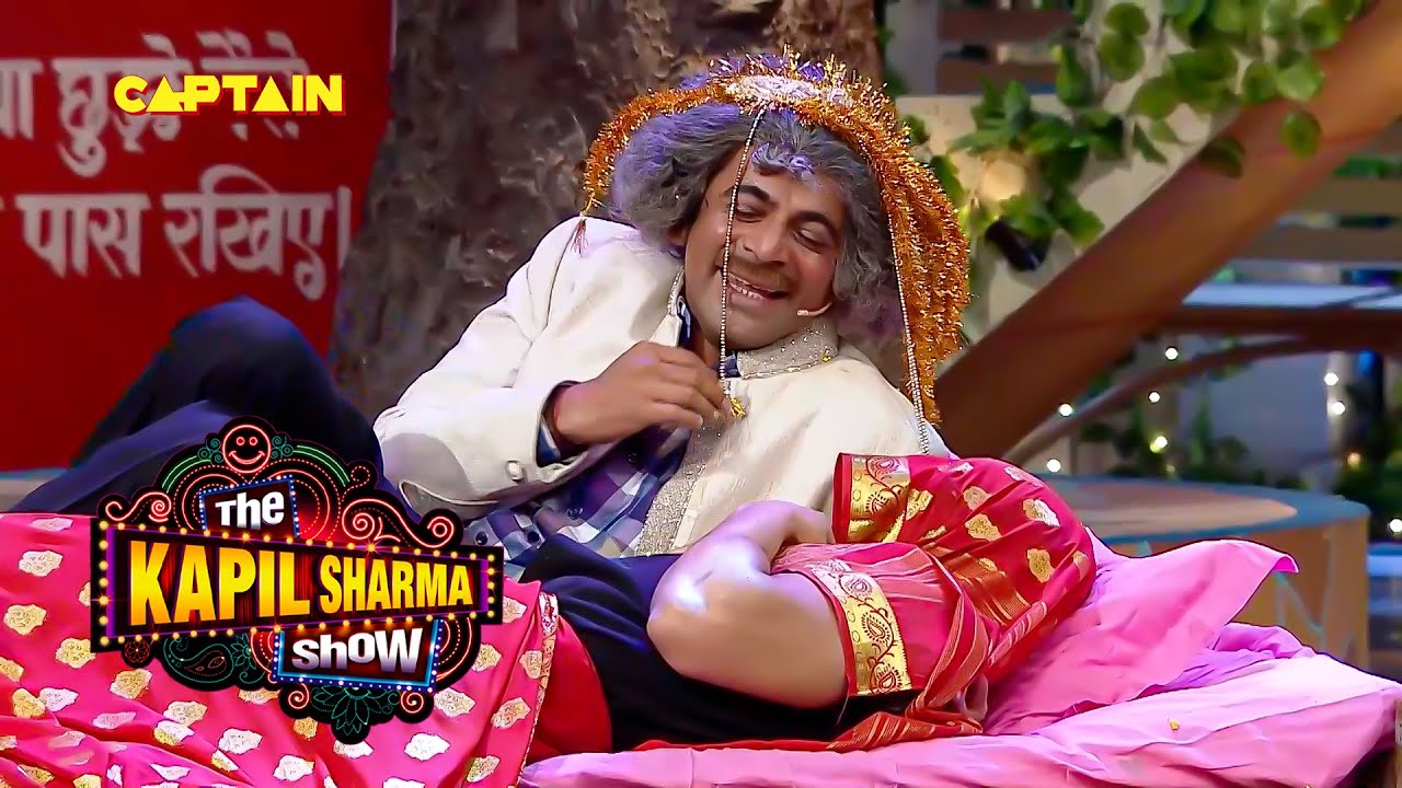 डॉ. गुलाहटी ने बनाई चलती चलते शो में अपनी सुहागरात | The Kapil Sharma Show S1| Full Episode |