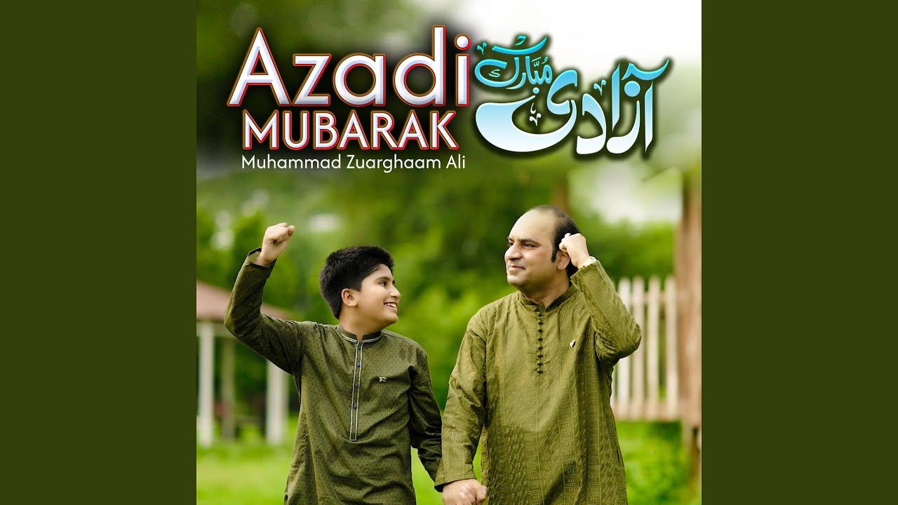 Azadi Mubarak