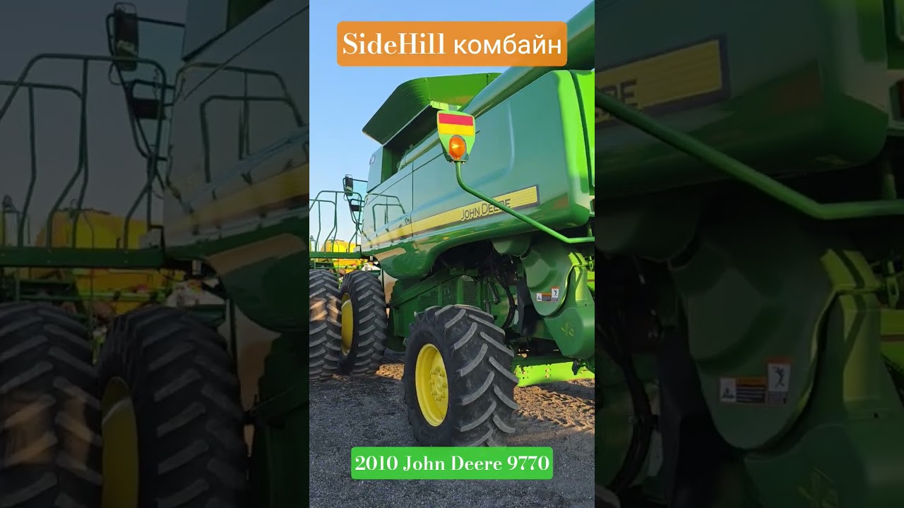 Side Hill.. Hillmaster 2010 John Deere 9770 обзор комбайна