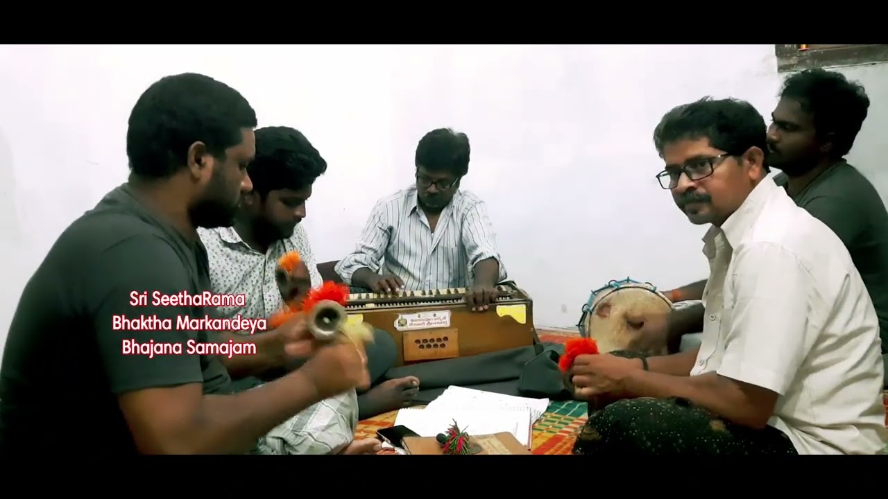 చక్కనయ్య రామచంద్ర ఎక్కడున్నావు || Lord Rama Bhajan Song