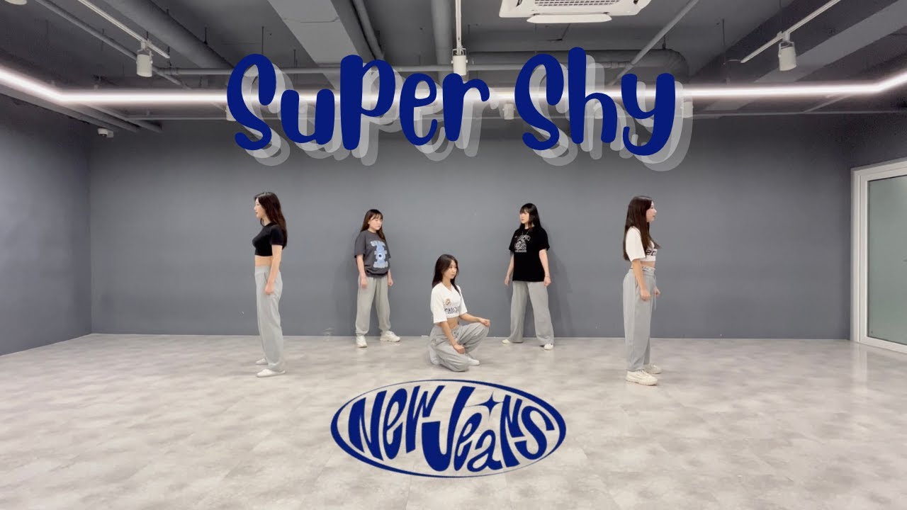 [LUMOS] 뉴진스 NewJeans - Super Shy (슈퍼샤이) / 거울모드 mirrored / Dance practice video/ 4K