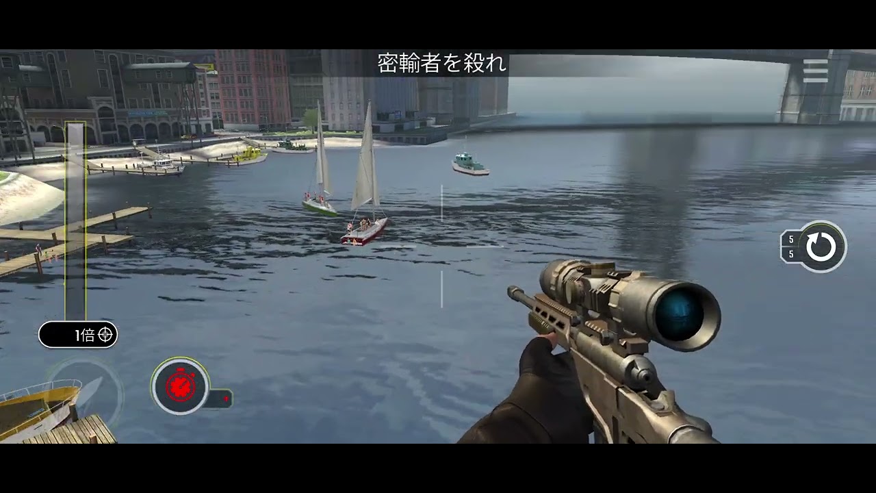 密輸者ー？はーい！なにが好きー？チョコミント、よりもスナイパァァァ！！　Pure Sniper