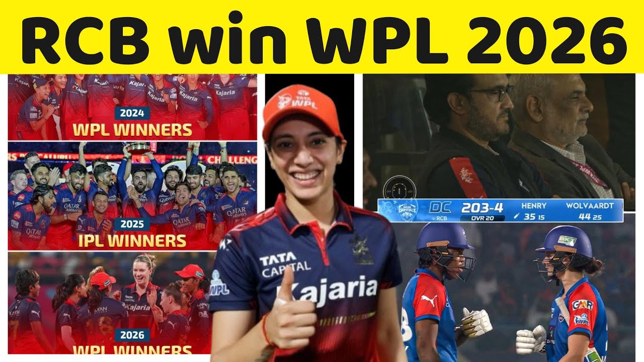 RCB created history again in WPL 2026 || Smriti Mandhana || Radha Yadav