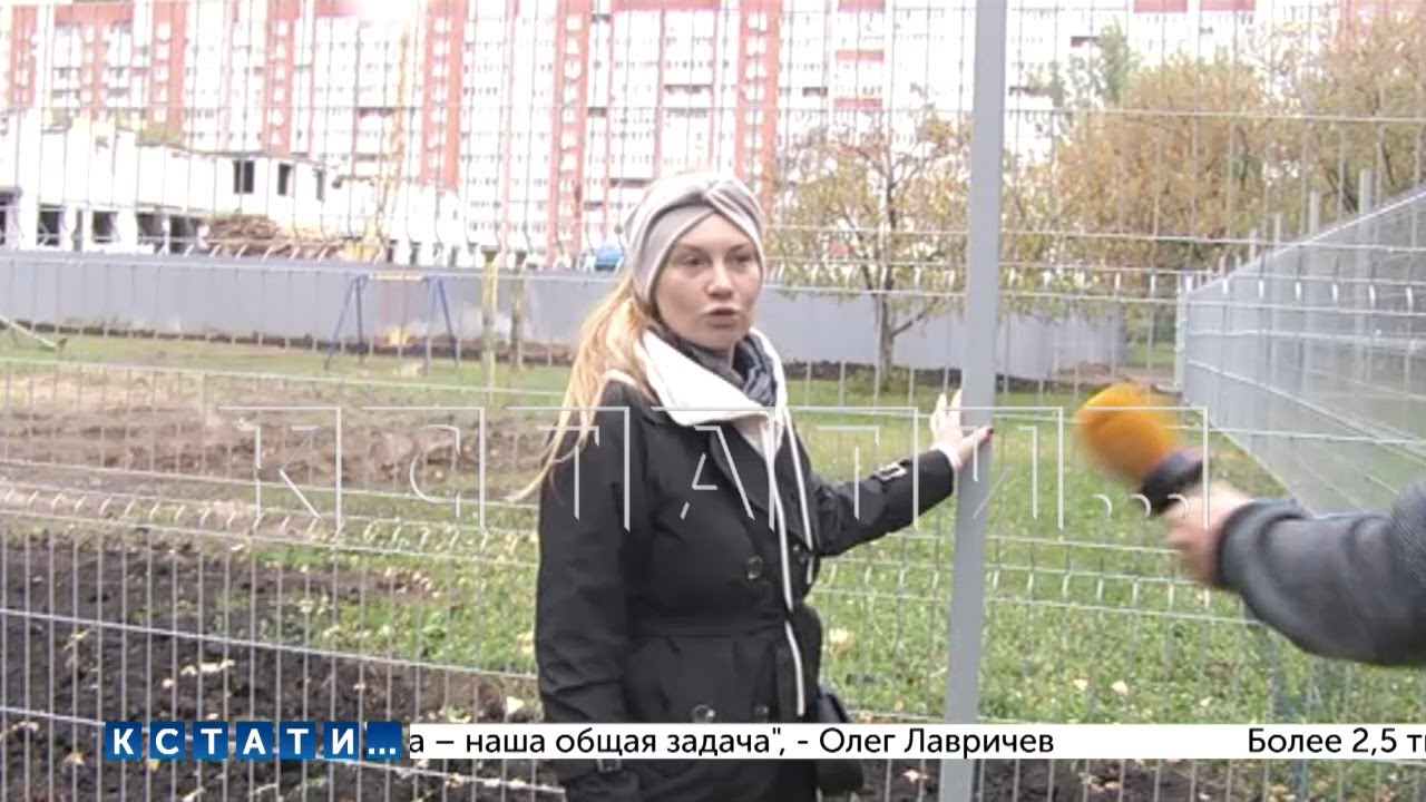Жители многоквартирного дома огородили детскую площадку и не пускают туда детей из соседних домов