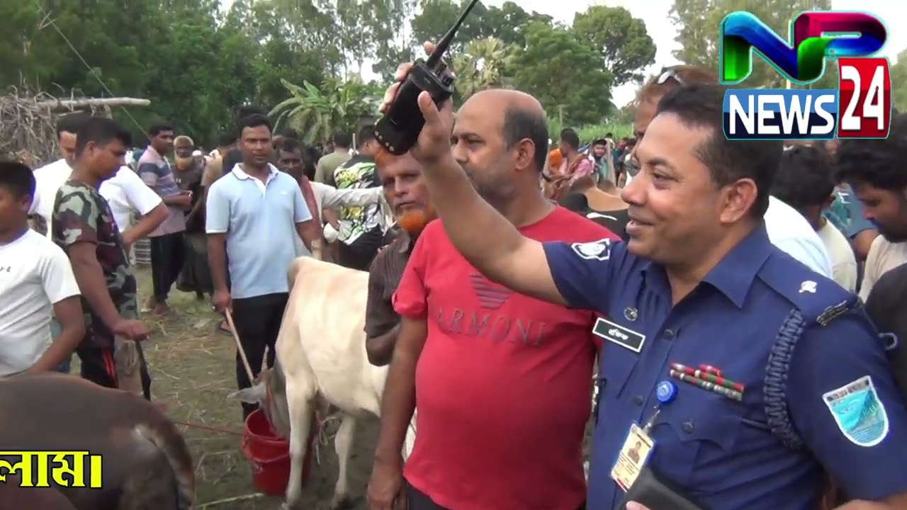 নাগরপুর খোরশেদ মার্কেটে গরু ছাগলের হাট পরিদর্শন করেন ওসি রফিকুল ইসলাম।Nagarpur News 24.Com