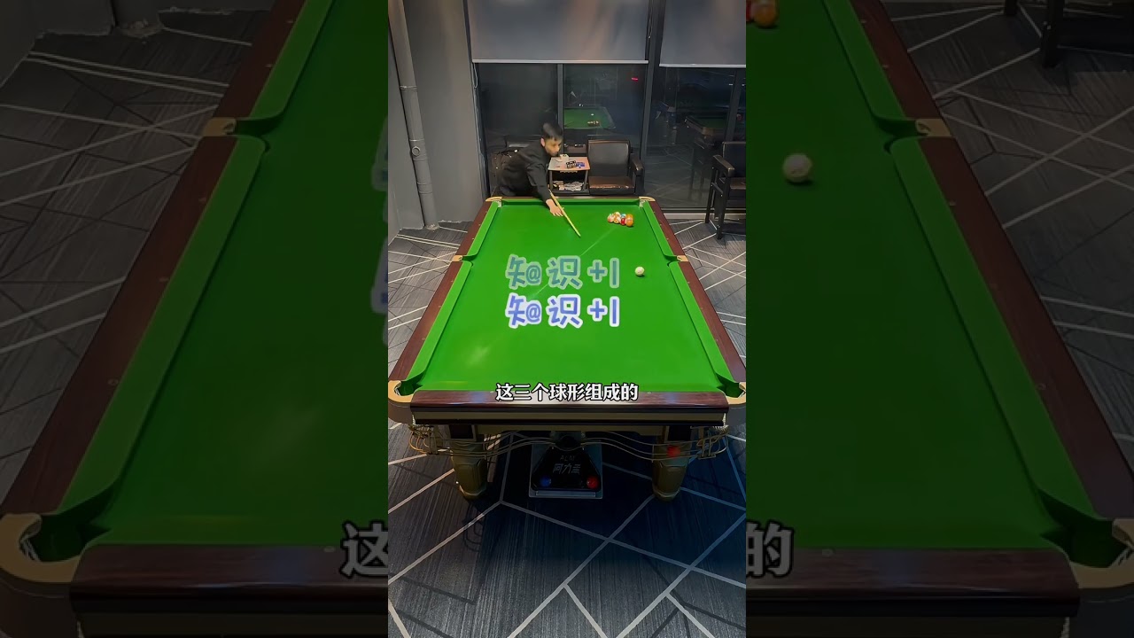 Novices must practice billiards. Novices practicing like this can improve their skills ver