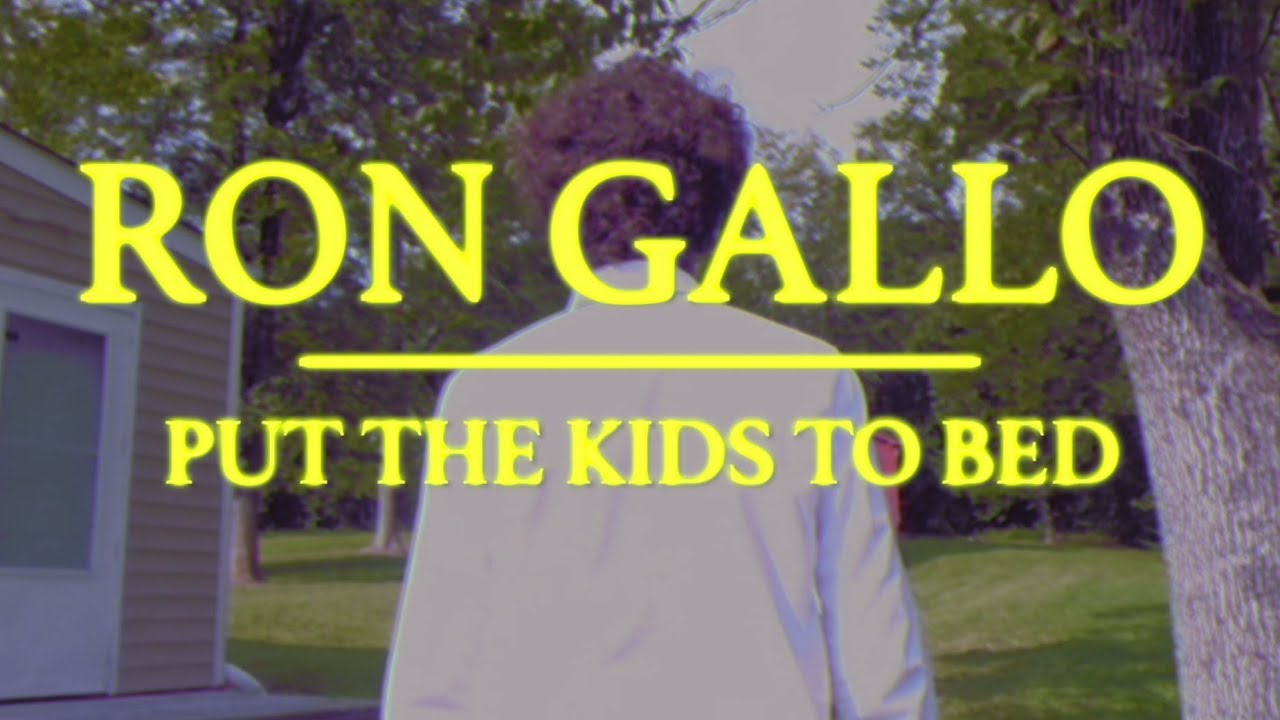 Ron Gallo - 