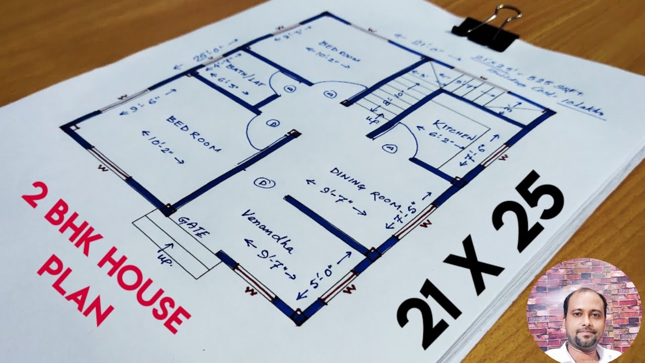 21 x 25 HOUSE PLAN II 21X25 GHAR KA NAKSHA II 21X25 SMALL HOUSE PLAN