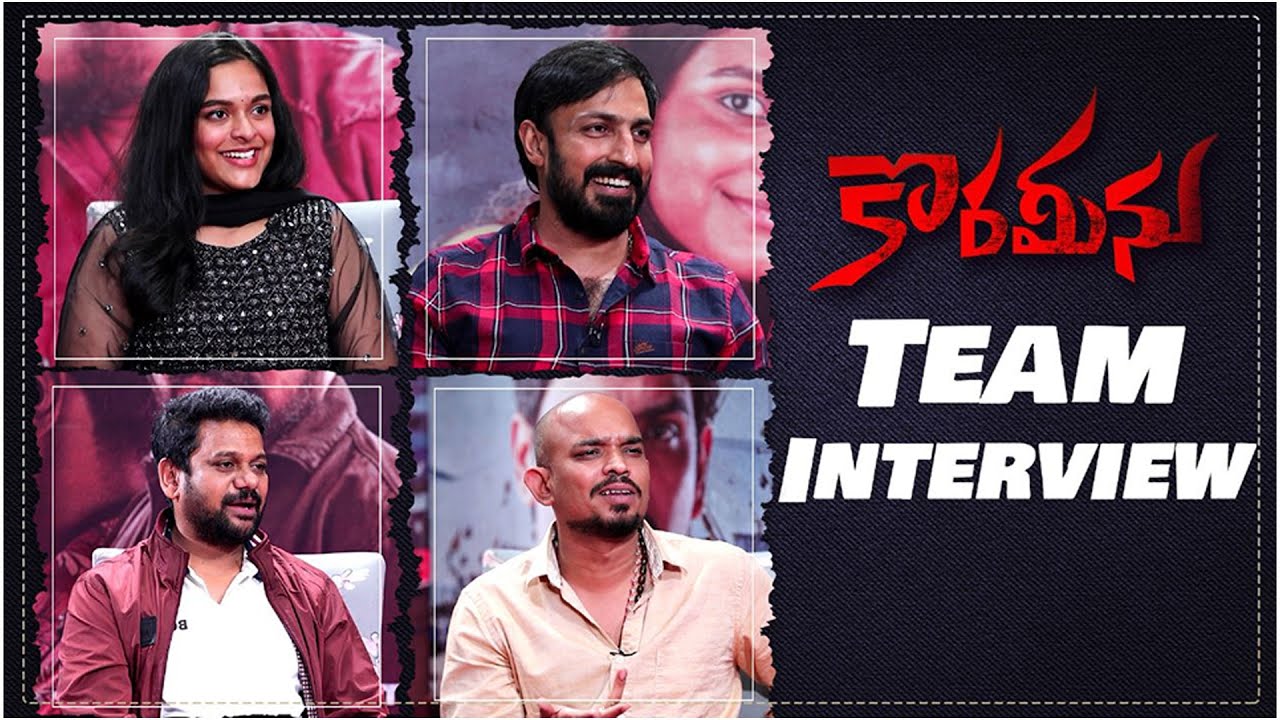 Korameenu Movie Team Interview | Anand Ravi, Kishori Dhatrak | Harish Uthaman |  TFPC