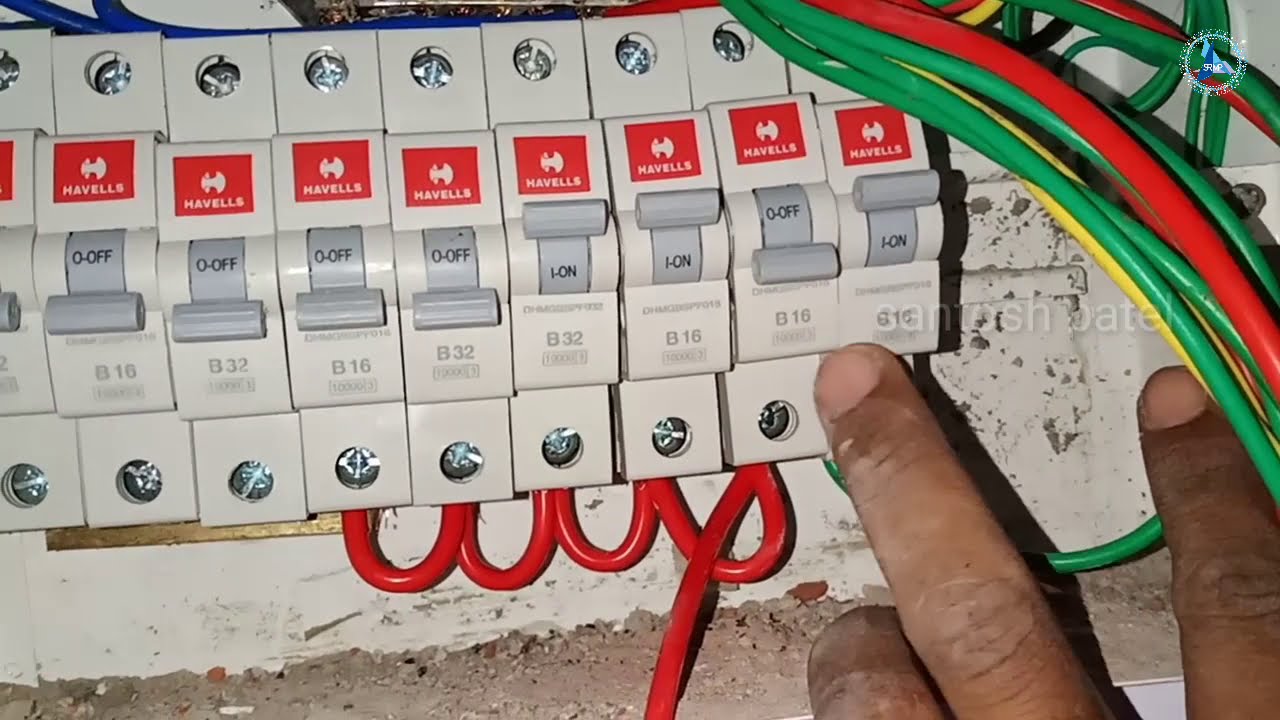 How to connection  mcb input output ||  mcb connection  input output || srmp technical