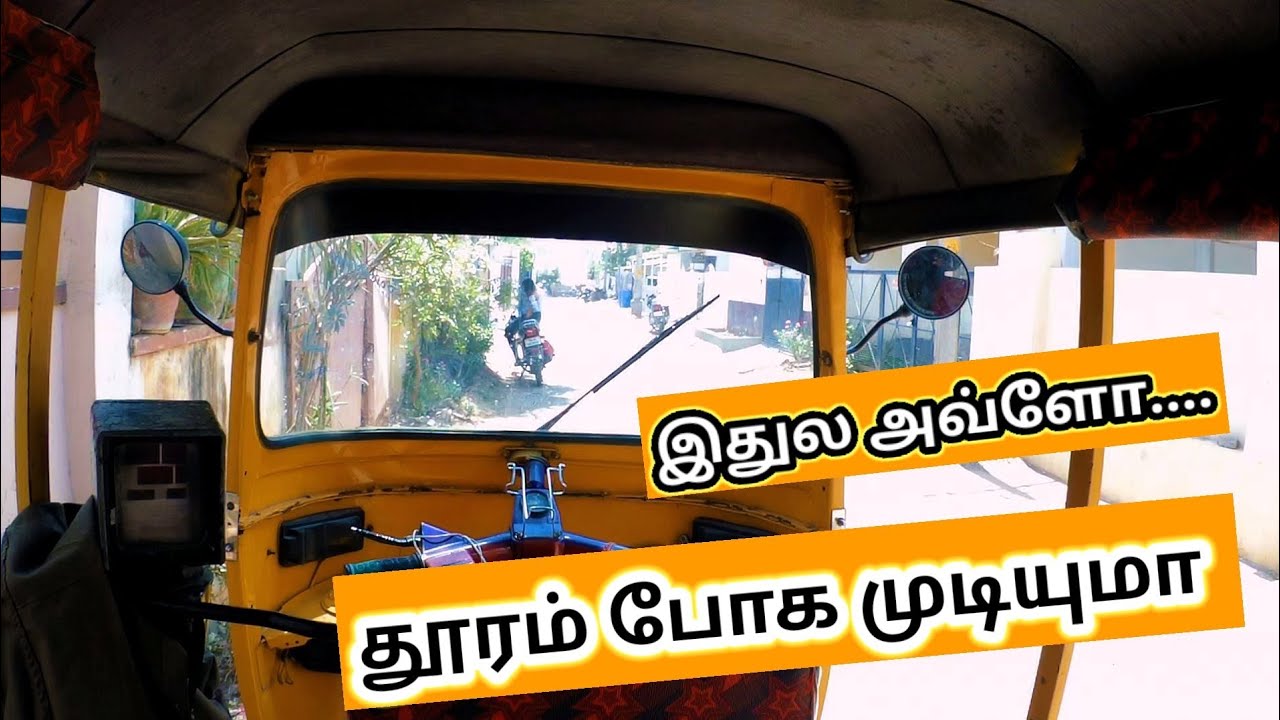 vlog 44 | எவ்ளோ நாள் ஆனாலும் பரவால... நா try பண்ணிட்டே தான் இருப்பேன் 🥹@anbudananbu
