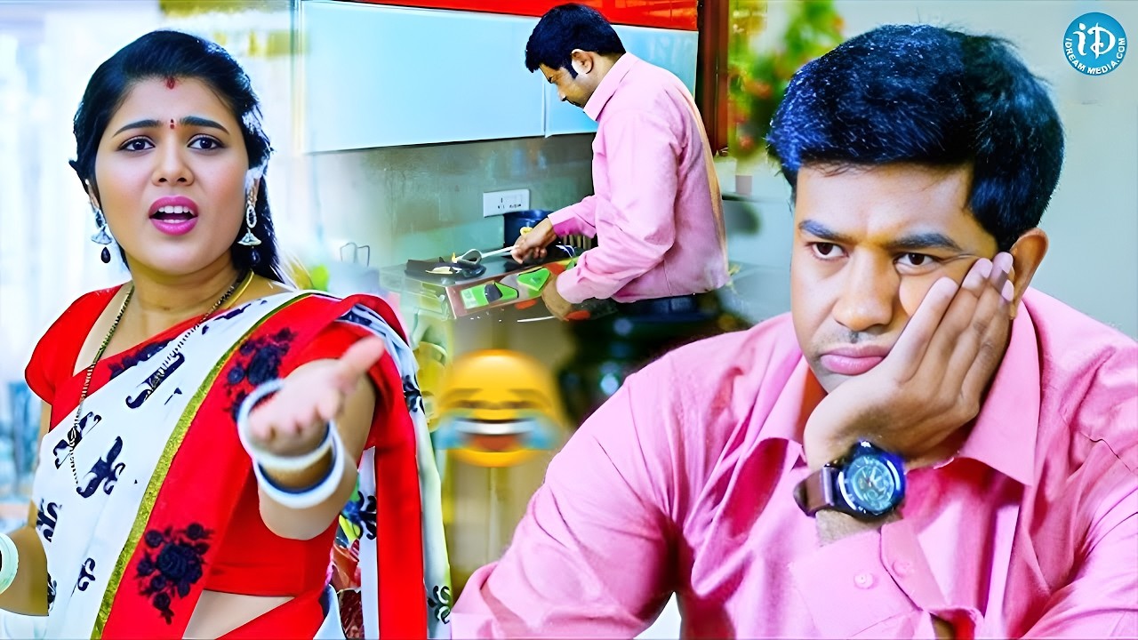 Vennela Kishore - The Frustrated Husband | Vennela Kishore Non Stop Comedy Scenes | Comedy Scenes