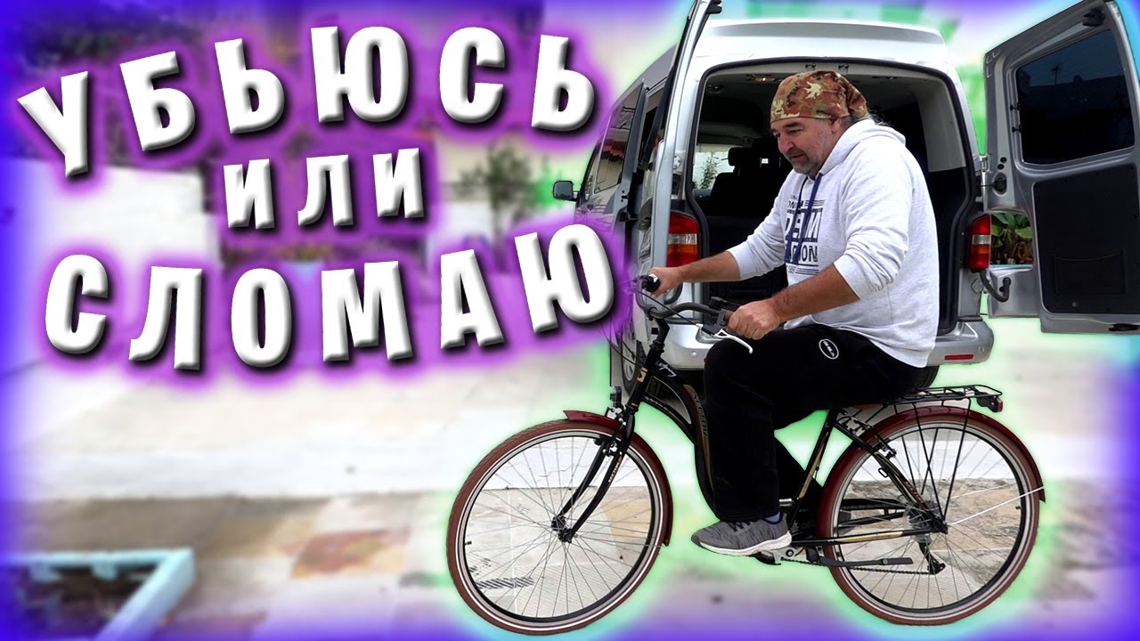 Поездка по магазинам часть 2 / Подарки для Игоря / Жизнь в Греции / Влог #52
