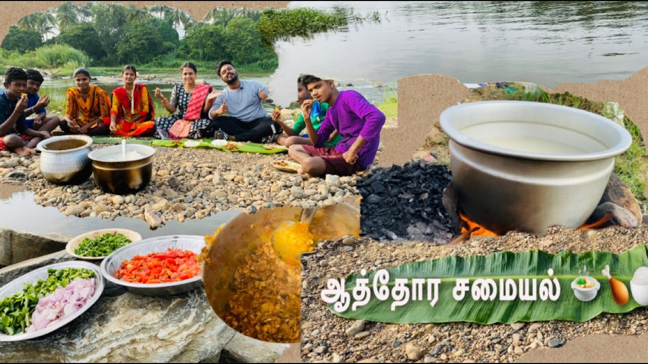ஆத்தோர Chicken Curry சமையல் With kutties 🌴 Village Series 9 | Hussain Manimegalai
