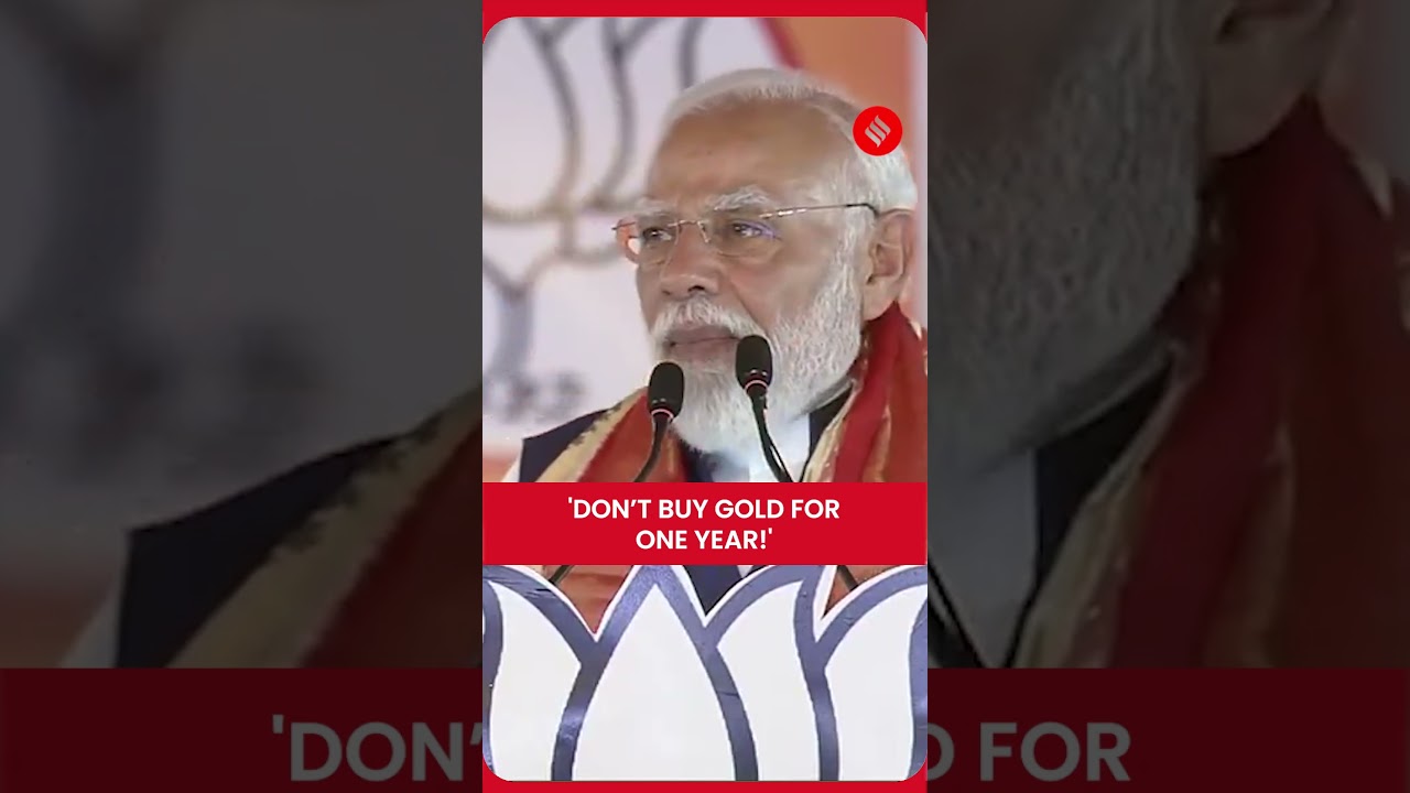 Big National Appeal: PM Modi Urges Indians To Stop Gold Buying Gold For A Year