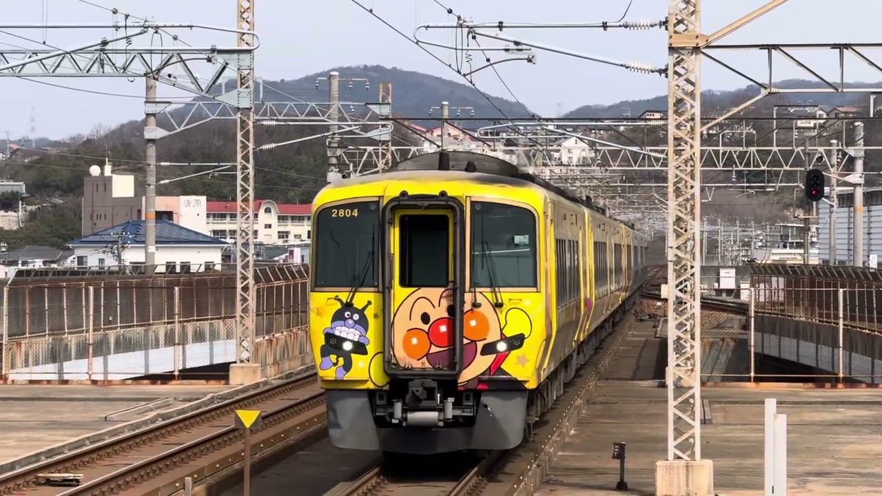 児島駅 Kojima Station