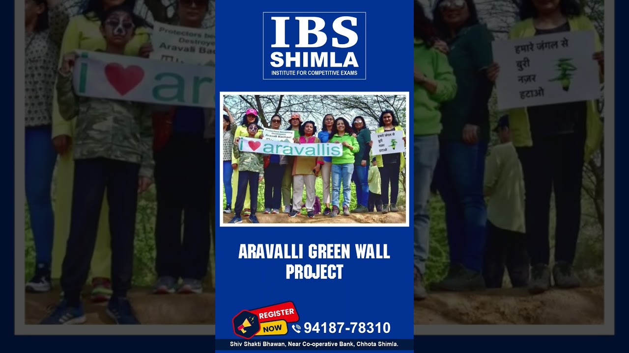 Aarwali Green hills project#hpCurrent#hpssc#hpgk