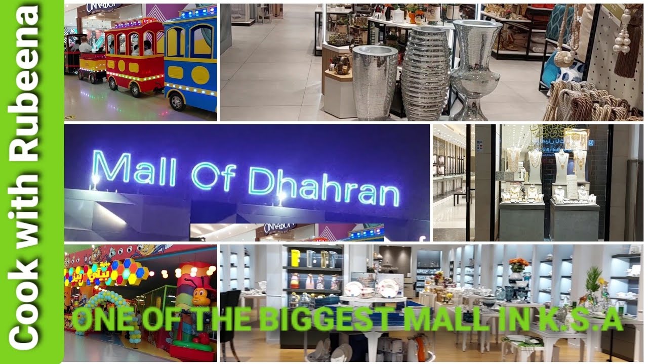 Dharan Mall | Mall of Dharan | The Biggest mall in Al Khobar-Dammam | Saudi Arabia | Part 1 | K.S.A