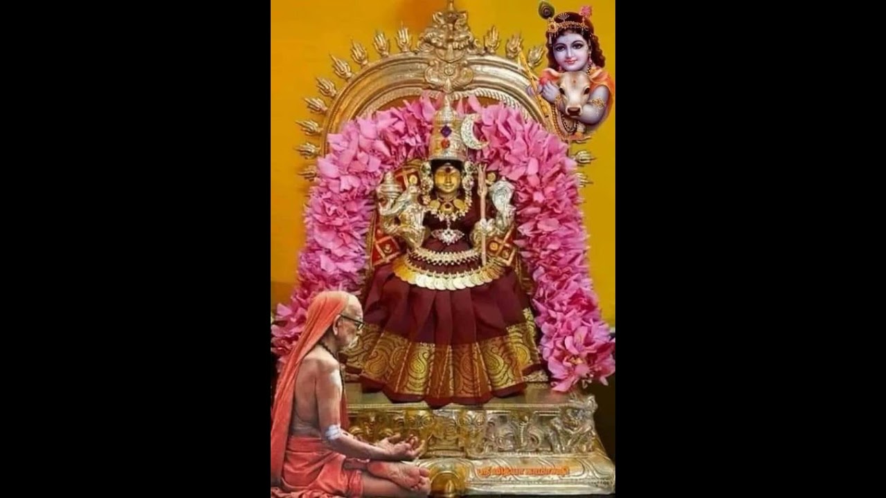 Kanchi Maanagar Song