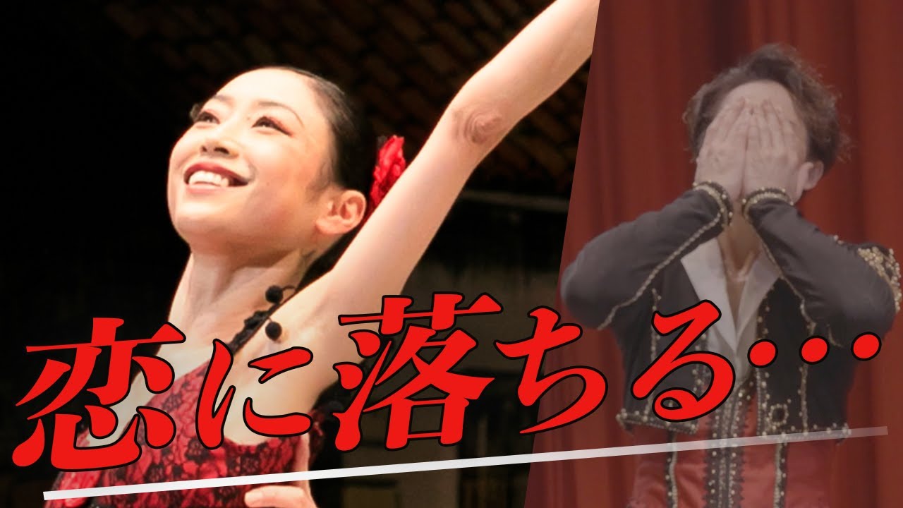【降臨】遂にトップダンサーが舞台に！！