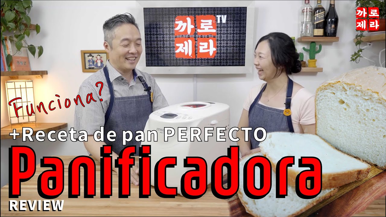 Panificadora Maquina de Pan, Vale la pena? en Español