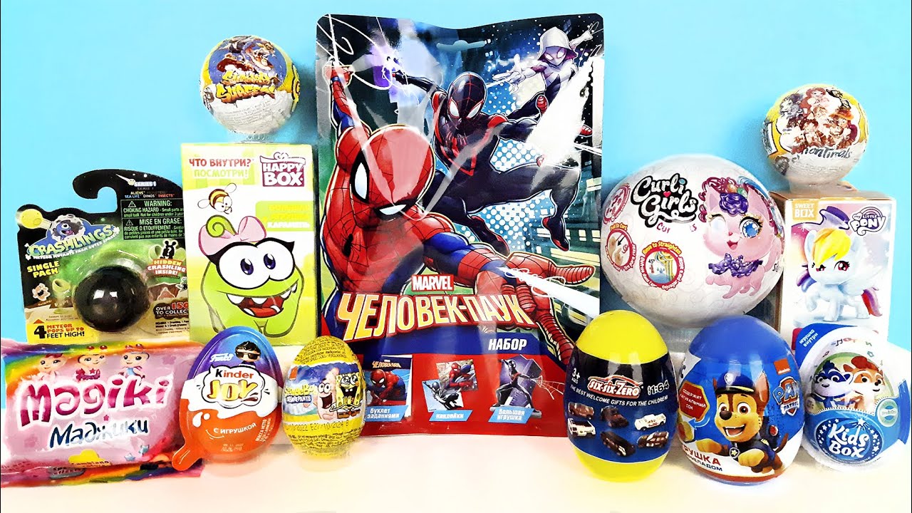 СЮРПРИЗ MIX! Человек-паук Marvel, Curli Girls, Paw Patrol, Губка Боб, Funko Unboxing Kinder Surprise