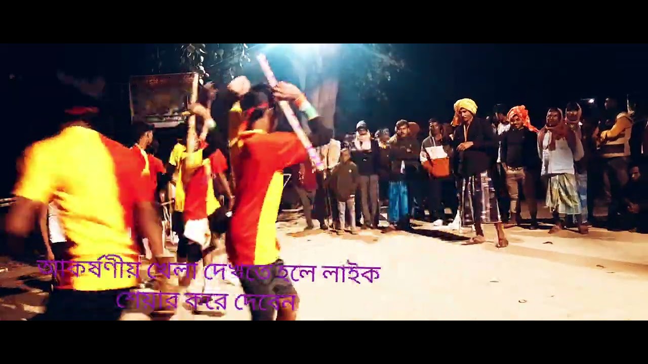 সাহেবপাড়া মামা ভাগ্নে লাঠি বাহিনী ❤️❤️❤️