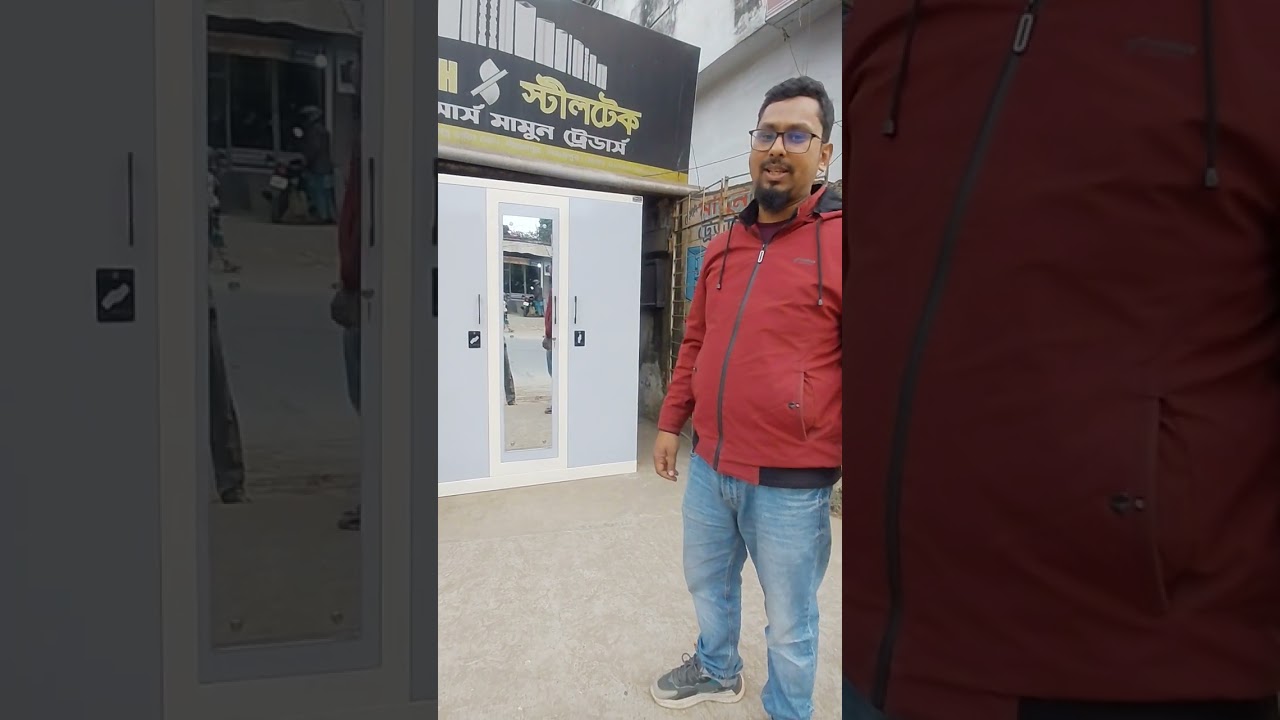 আপনি কি ডেসিন আলমারি খুঁজছেন । ০১৭১৭৯৭৬২৮৭